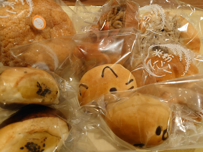 〒418-0051 静岡県富士宮市淀師１５０６−７