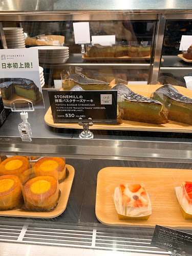 PRONTO 新越谷ヴァリエ店