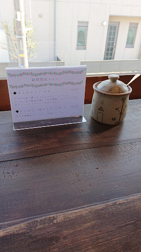 自家焙煎珈琲 知恵の実 - 飲食業