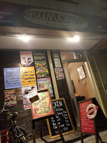 マンチーズ - 大阪市