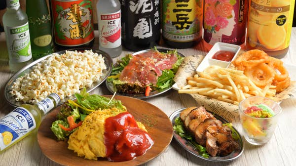 casa grande カーサ グランデ - 飲食業