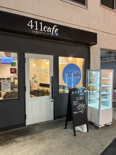 411cafe TM