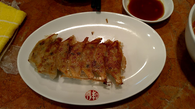 Comentarii opinii despre 味仙 今池本店