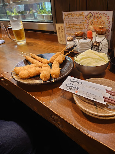 串かつ とさや - 飲食業