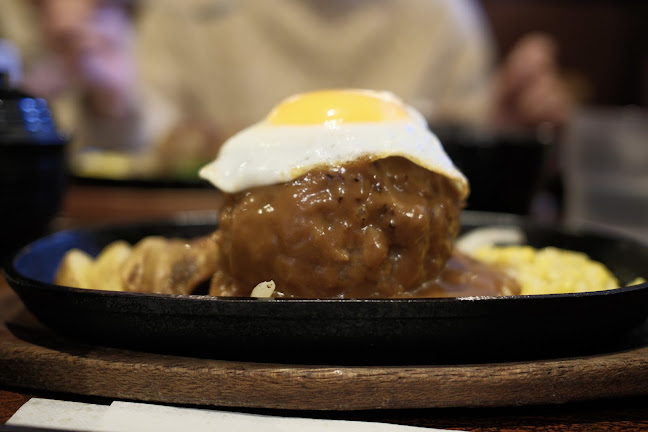 Comentarii opinii despre なるみ