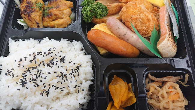 ネプチューン - 江東区