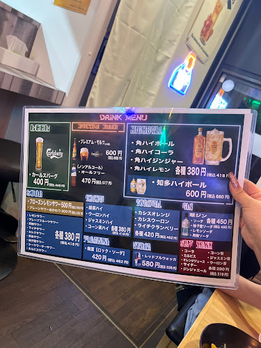 韓国料理&居酒屋ドン - 三郷市