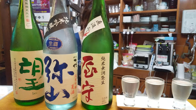 〒652-0805 兵庫県神戸市兵庫区羽坂通４丁目１−１