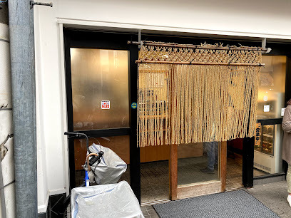 立ち飲み処 丸美