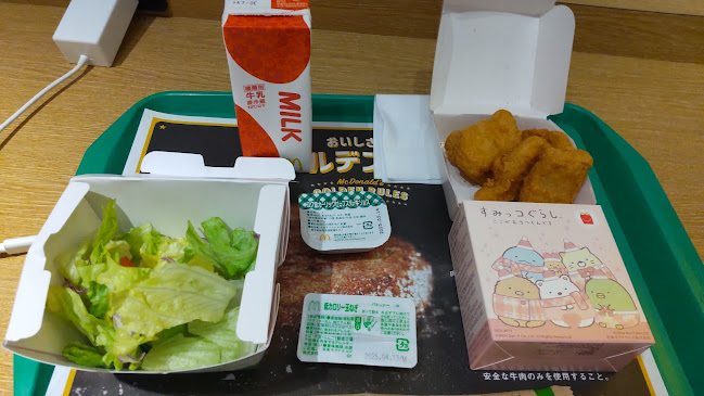 マクドナルド 烏丸御池店 - 京都市
