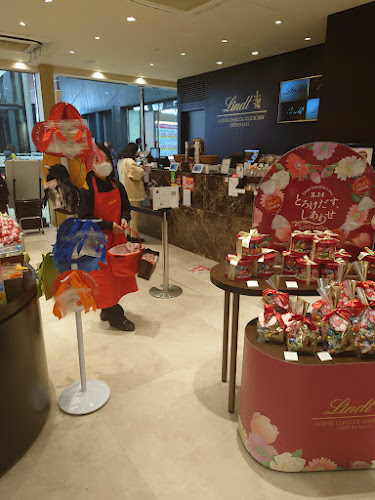 リンツ ショコラ ブティック アミュプラザ鹿児島店 - 飲食業