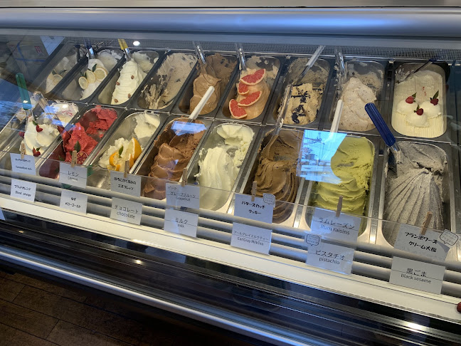Gelateria89 - 箕面市