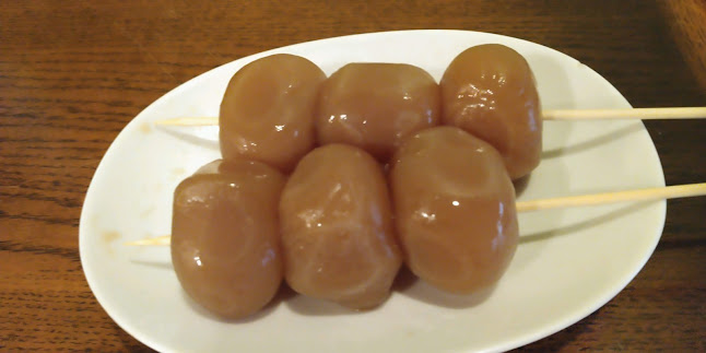 〒612-8058 京都府京都市伏見区風呂屋町２６０−２