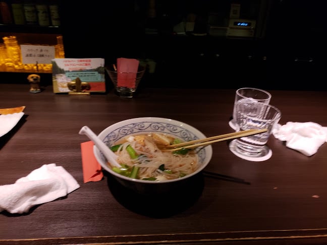 ハドルバー Open Times