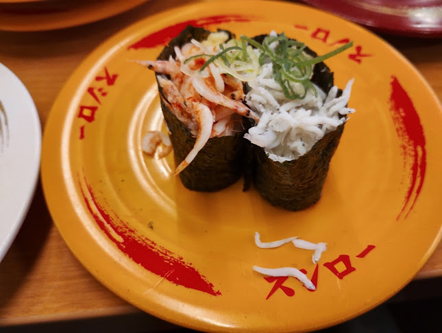 Comentarii opinii despre スシロー 春日井春見店