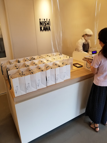 Opinii despre 銀座に志かわ 30号店 相模大野店 în 相模原市 - 飲食業