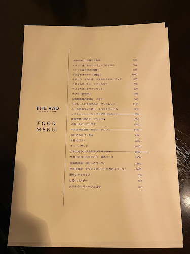 Opinii despre THE RAD în 茅ヶ崎市 - 飲食業