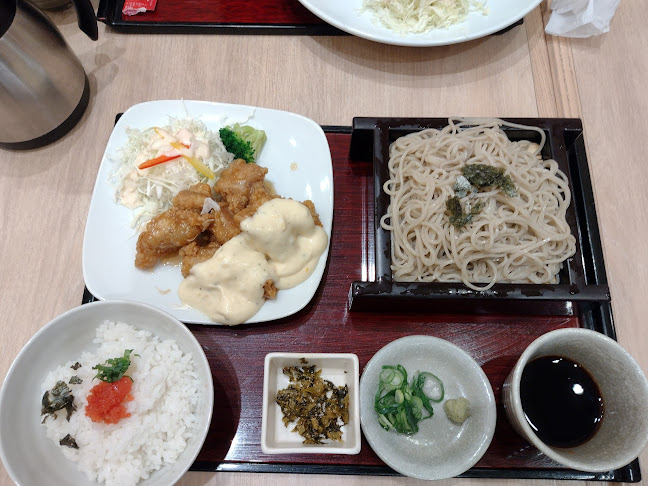 〒332-0033 埼玉県川口市並木元町１−７９ アリオ川口 ３Ｆ