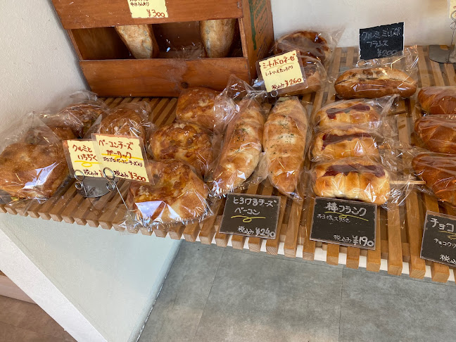 パン工房 橙 - 京都市