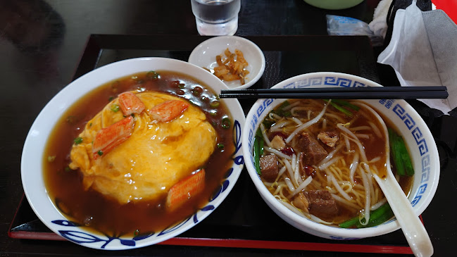 Comentarii opinii despre 敦煌