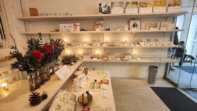 アトリエモリヒコ - 札幌市