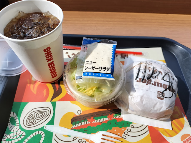 バーガーキング 浅草吾妻橋店 - 台東区