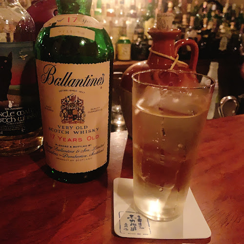 自家焙煎 王田珈琲専門店 - 京都市