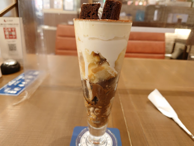 倉式珈琲店 ゆめタウン広島店 - 飲食業