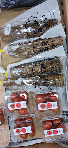 Opinii despre ANTONIO 青果 în 北九州市 - 飲食業