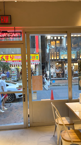 The Pizza Tokyo Hiroo - 飲食業