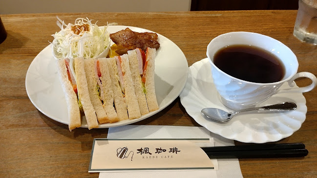 楓珈琲 - 飲食業