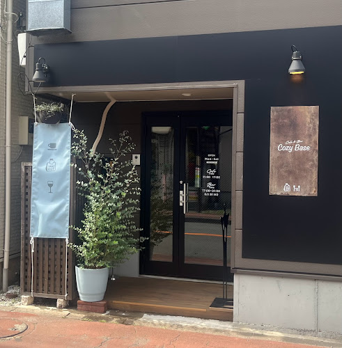 Cafe & Bar Cozy Base - 飲食業