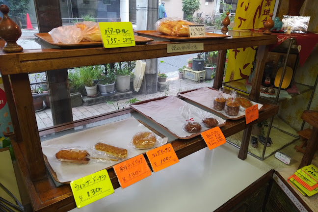 スギウラベーカリー - 台東区
