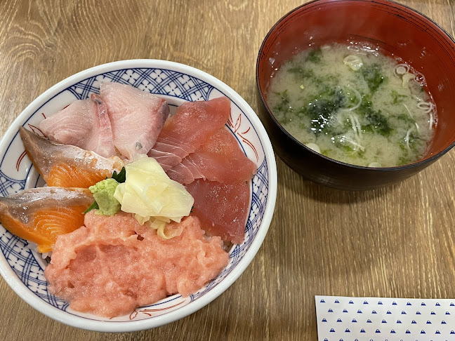 Comentarii opinii despre 磯丸水産 上大岡店