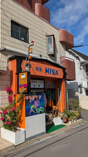 喫茶 MISA