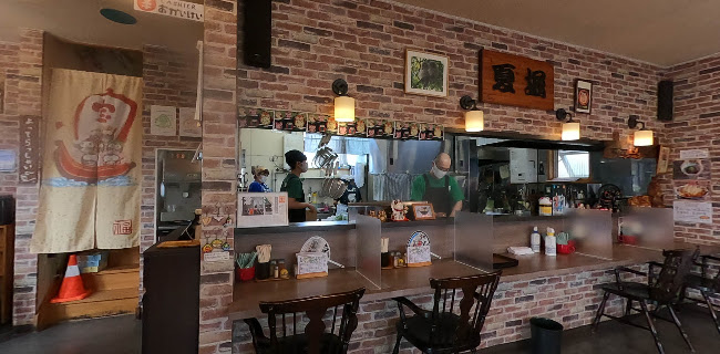 釧路 ラーメン屋 夏堀