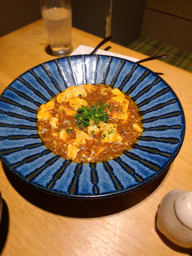 わいく - 広島市