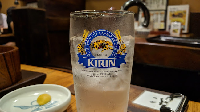 かつ吉 渋谷店 - 渋谷区