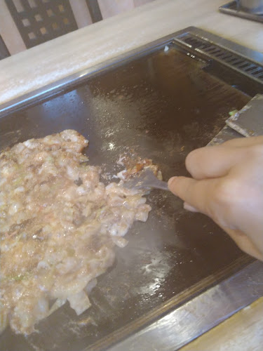 〒222-0037 神奈川県横浜市港北区大倉山１丁目１８−３ 2・3F 吉原ビル