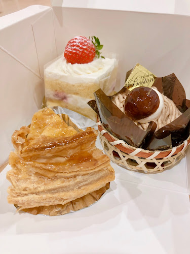 Opinii despre ボストン フジグラン広島店 în 広島市 - 飲食業