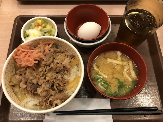 すき家 1国三島谷田店