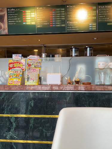 〒984-0042 宮城県仙台市若林区大和町２丁目４−７ サンオービル