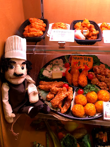 Bento-ya テイスト - 飲食業