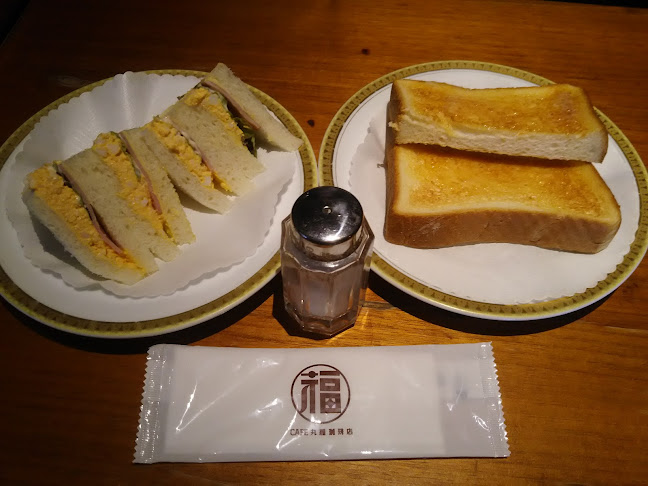 丸福珈琲店 JR高槻店 - 飲食業