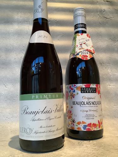 Opinii despre 【エスポワール】ビストロ&ワインバー în 熊本市 - 飲食業