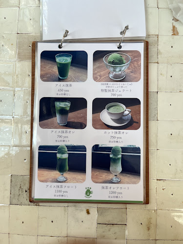 Comentarii opinii despre SHUMOKU CAFE