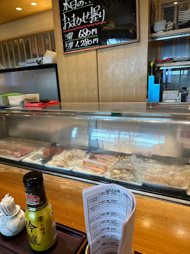 すし波奈 仙台パルコ店 - 仙台市