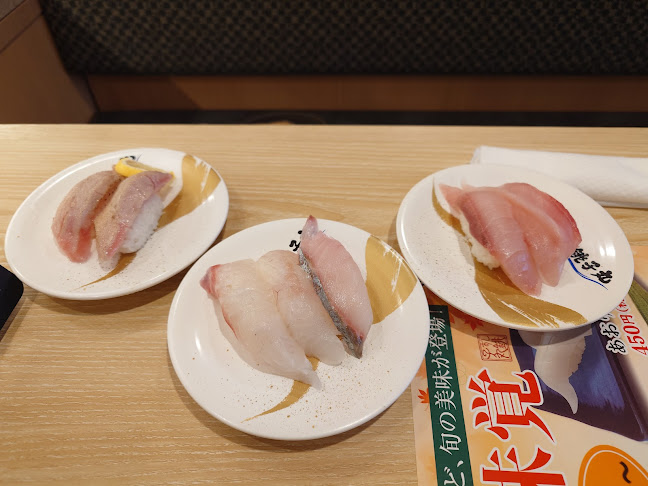 〒120-0006 東京都足立区谷中１丁目１−７