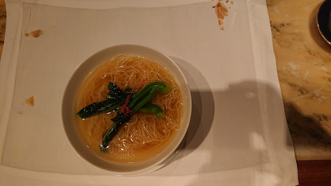 ヘイフンテラス - 千代田区