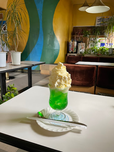 Comentarii opinii despre ぐおん